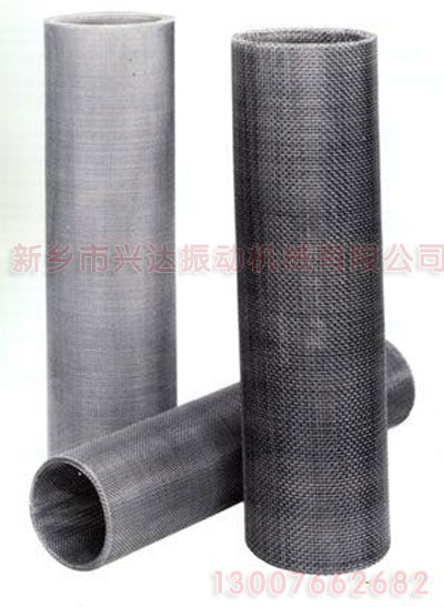 Abrasive screen mesh